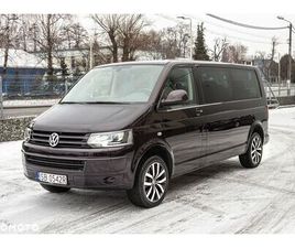 VOLKSWAGEN MULTIVAN
