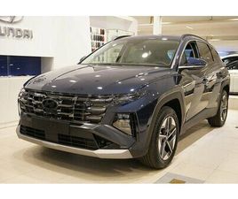 HYUNDAI TUCSON HYBRID 1.6T 4WD DCT ADVANCED MY26