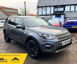 2.0 ED4 HSE EURO 6 (START/STOP) 5DR (5 SEAT)