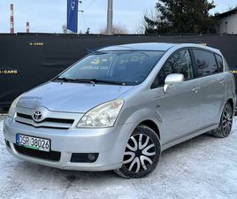 TOYOTA COROLLA VERSO 2.2 D • 7 OSOBOWY • OPONY ZIMOWE • ZAMIANA WROCLAW KRZYKI • OLX.PL