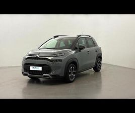 BLUEHDI 110CH S&S SHINE