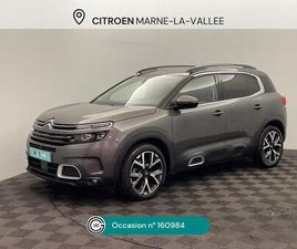 PURETECH 130 S&S EAT8 SHINE PACK