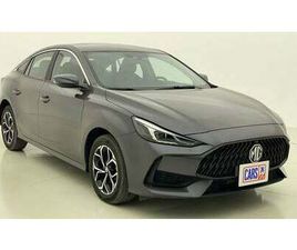 MG GT MG GT STD 1.5 | ZERO DOWN PAYMENT | HOME TEST DRIVE