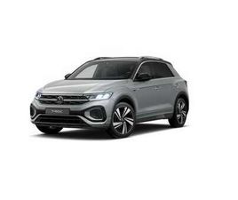 1.5 TSI DARK LINE DSG7 110KW