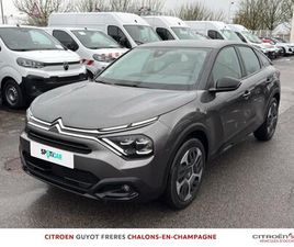 BLUEHDI 130CH S&S FEEL EAT8