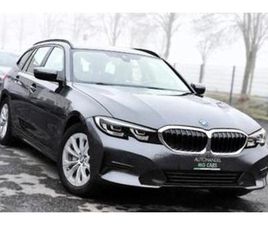 ② BMW 320E HYBRIDE PLUG IN LEDER VIRTUAL COCKPIT — BMW — 2EMEMAIN