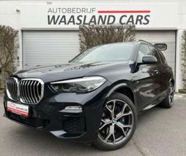 ② BMW X5 3.0A XDRIVE45E M-PACK | 2020 | HYBRIDE | CAMERA — BMW — 2EMEMAIN