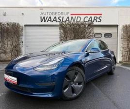 ② TESLA MODEL 3 LONG RANGE DUAL MOTOR AUTOPILOT | 2020 — TESLA — 2EMEMAIN