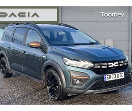 DACIA JOGGER EXTREME MPV 2023, 16549 MILES, £15195 - 33078220 - EXCHANGEANDMART.CO.UK