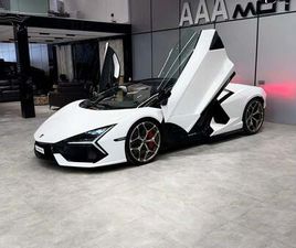 LAMBORGHINI REVUELTO LAMBORGHINI REVUELTO 6.5L V12 HYBRID 6.5L | BRAND NEW | JAPANESE SPECS | V12 HYBRID MASTERPIECE