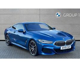 BMW 8 SERIES 840D XDRIVE COUPE 3.0 2DR