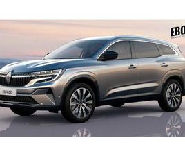 E-TECH FULL HYBRID 200 BVA 7PL GSR2 TECHNO + PACK CITY PREMIUM