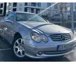 MERCEDES-BENZ CLK 200 KOMPRESSOR* LPG* КОЖА* ПОДГРЕВ ≫ 2004 • ЦЕНА ПО ДОГОВАРЯНЕ • ID