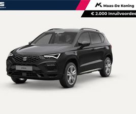 SEAT ATECA 1.5 TSI FR BUSINESS INTENSE