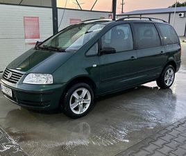 VW SHARAN MOTOR 2.0 ARAD