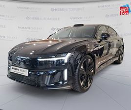 VOLVO ES90 SINGLE 333CH ULTRA 2026 D'OCCASION - HESS AUTOMOBILE