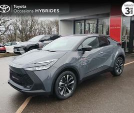 2.0 HYBRIDE RECHARGEABLE 225CH GRAPHIC MY26