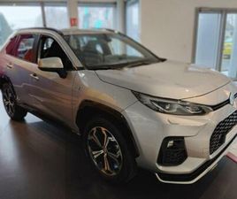 2.5 HYBRIDE RECHARGEABLE 306CH PACK 2023