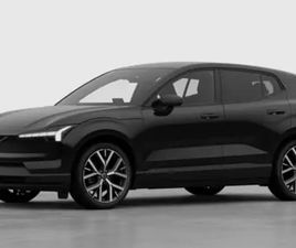 EX30 ULTRA BUSINESS EDITION SINGLE MOTOR EXTENDED RANGE