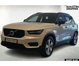 VOLVO XC40 T3 FWD R-DESIGN