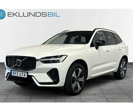 VOLVO XC60 RECHARGE T6 AWD DARK PLUS PANO LUFTFJÄD DRAG