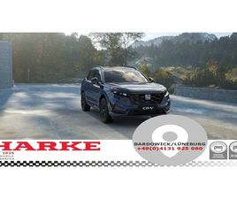 HONDA CR-V HONDA CR-V PLUG IN HYBRID E:PHEV 2.0 2WD ADVANCE TECH
