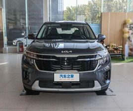 KIA SELTOS KIA SELTOS 1.5L COMFORT 360° CAMERA