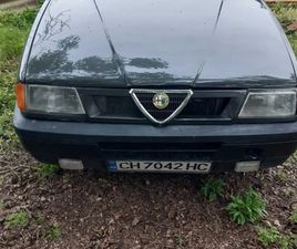 ALFA ROMEO 33 1.7 ИЕ