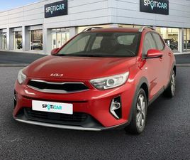 KIA STONIC 1.0 T-GDI 100 ACTIVE BUSINESS DCT7