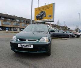 ② HONDA LOGO — HONDA — 2EMEMAIN