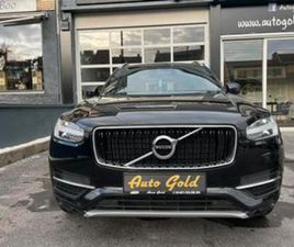 ② VOLVO XC90 D4 CUIR BEIGE SUPERBE À SAISIR ! — VOLVO — 2EMEMAIN