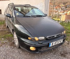 FIAT MAREA 2.0 20V 1,100 EUR