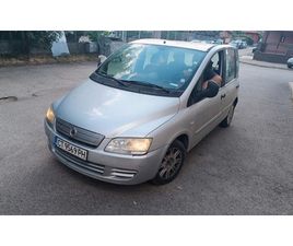 FIAT MULTIPLA 1.6 ГU0410U0417 БU0415НU0417U0418Н 3,000 BGN