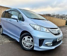 HONDA FREED 2025 (13)