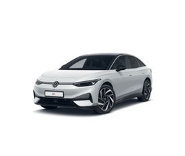 ID.7 PRO 210 KW 77KWH