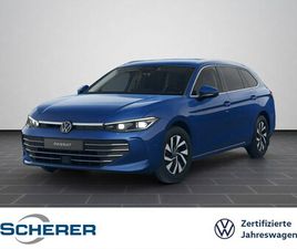 PASSAT VARIANT BUSINESS 1,5 L ETSI OPF 110 KW (150 PS) 7-GANG-DOPPELKUPPLUNGSGETRI