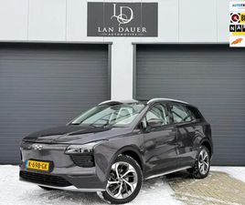 AIWAYS U5 63KWH / BTW / LUXE BEKLEDING / NAP LAGE KM / APK