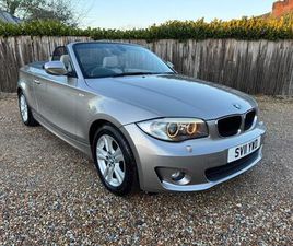 2.0 120D SE EURO 5 2DR