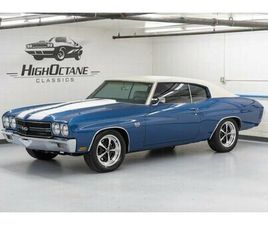 1970 CHEVROLET CHEVELLE