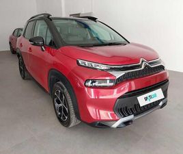 PURETECH 130 S&S EAT6 SHINE