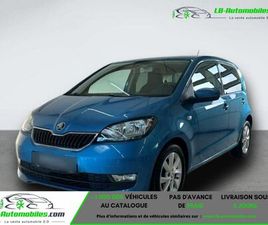 SKODA CITIGO 1.0 MPI 75 CH BVM