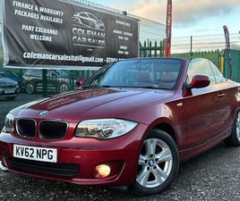 2.0 118I SE EURO 5 (START/STOP) 2DR