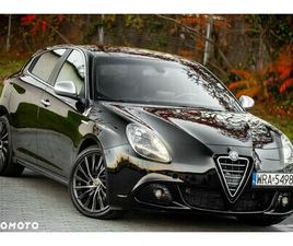 ALFA ROMEO GIULIETTA 1750 TBI QUADRIFOGLIO VERDE
