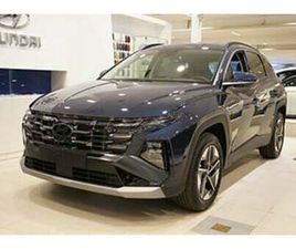 HYUNDAI TUCSON TUCSON HYBRID 1.6T 239HK 4WD DCT ADVANCED MY26