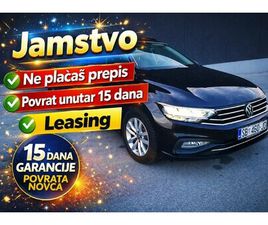 VOLKSWAGEN PASSAT VARIANT 2020 VOLKSWAGEN PASSAT | 2.0 | DSG 7G | 110KW/150KS | IQ DRIVE | VIRTUAL COCKPIT