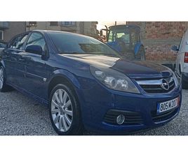 OPEL SIGNUM 1.9CDTI 120 К.С