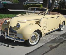 1939 BUICK 46C FOR SALE
