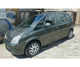 MAXX 1.4 MPFI 8V ECONOFLEX 5P