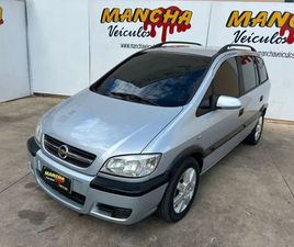 CHEVROLET ZAFIRA EXPRES. 2.0 MPFI FLEXPOWER 5P AUT
