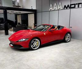 FERRARI ROMA SPIDER | BRAND NEW | GCC SPECS WITH 5 YEARS WARRANTY AND 7 YEARS SERVICE CONTRACT | LATEST FERRARI C
